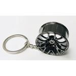 Rims Keychain