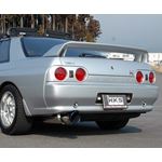 HKS,Super,Turbo,Muffler,89-94,Nissan,Skyline,GTR,R32