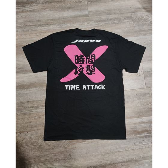 Jspec, Time, Attack, T-Shirt, tshirt, shirt, apparel, performance