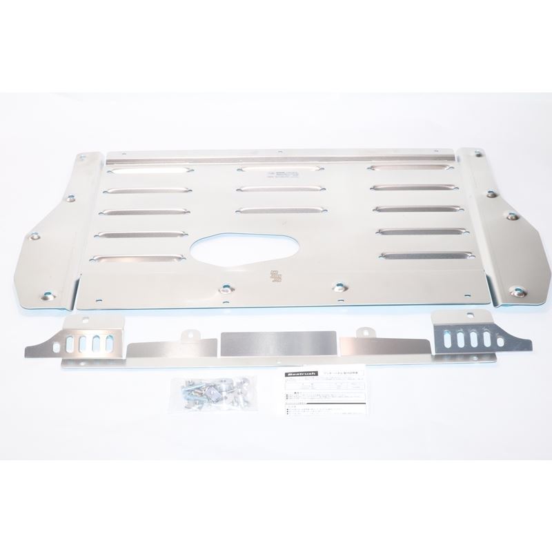 Beatrush Aluminum Front Diffuser Panel - Scion FR-
