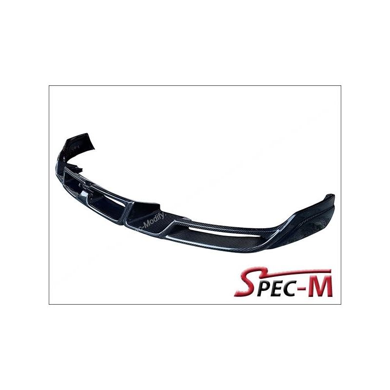 DP Style Carbon Fiber Front Lip For 2019-2023 BMW 