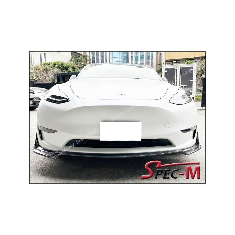 DP Style Carbon Fiber Front Lip For 2019-2025 Tesl