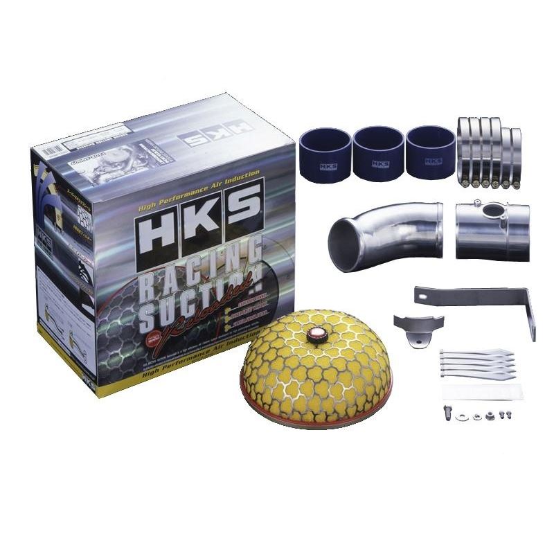HKS Racing Suction Kit - Nissan GT-R