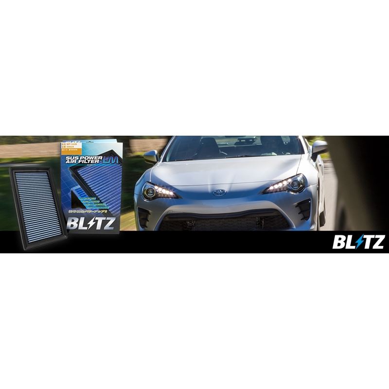 Blitz Sus Filter Lm Drop In Air Filter Manual Transmission Only 17 Brz 86